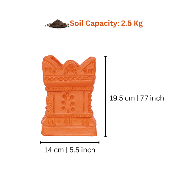 Tulsi Pot - 14x20 cm