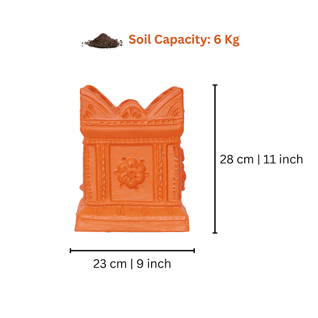 Tulsi Pot - 23x28 cm